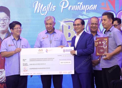 DATUK SERI DR.AHMAD ZAHID HAMIDI