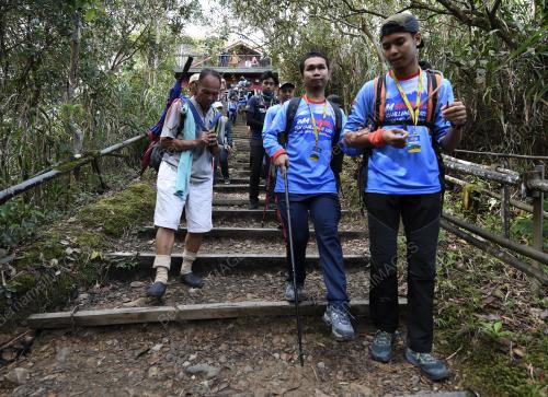 OKU NAIK KINABALU