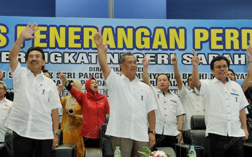 TAN SRI MUHYIDDIN YASSIN