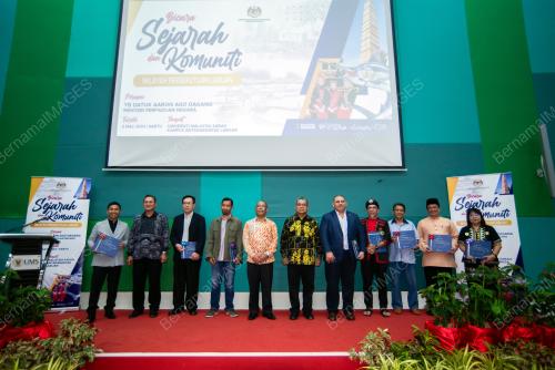 DATUK AARON AGO DAGANG