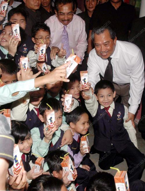 MUHYIDDIN YASSIN