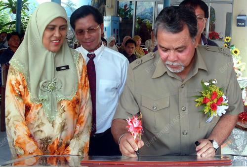 ILYAS IBRAHIM