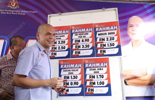 DATUK ARMIZAN MOHD ALI