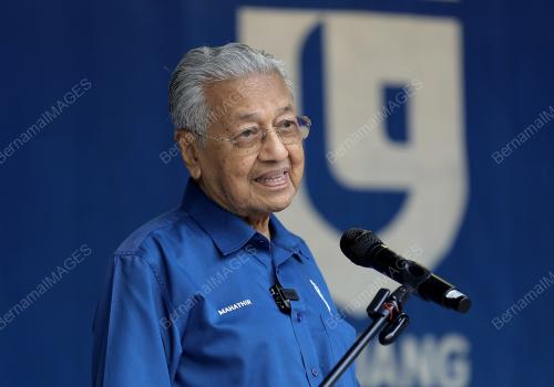 TUN DR MAHATHIR MOHAMAD