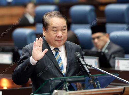 ANGKAT SUMPAH ADUN NEGERI SABAH 2025