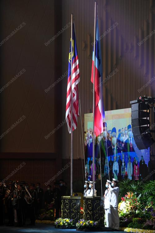 SAMBUTAN HARI MALAYSIA