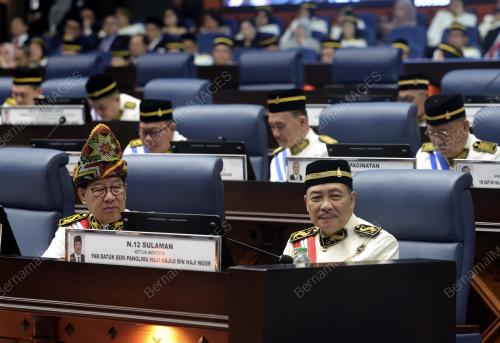 TUN JUHAR MAHIRUDDIN