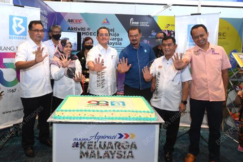 DATUK SERI MOHAMMAD MANTEK