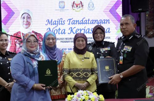 DATUK SERI NANCY SHUKRI