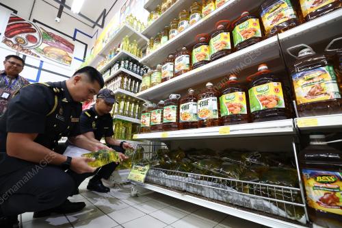 PERIKSA BEKALAN MAKANAN