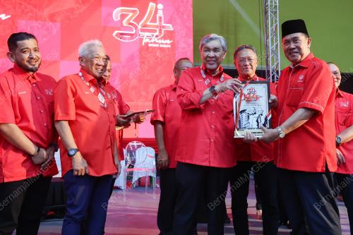 DATUK SERI DR. AHMAD ZAHID HAMIDI