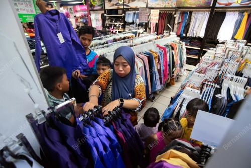 PERSIAPAN SAMBUT AIDILFITRI