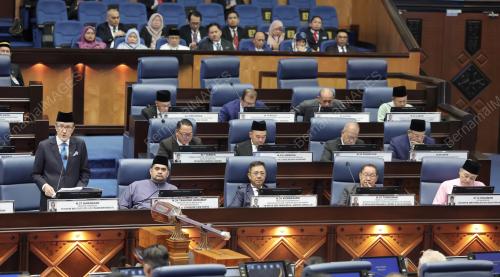 PEMBENTANGAN BELANJAWAN NEGERI SABAH 2024