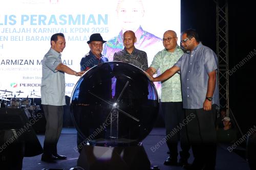 DATUK ARMIZAN MOHD ALI