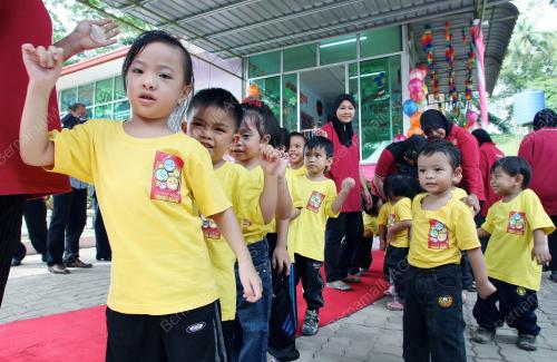 PUSAT ANAK PERMATA NEGARA TUARAN