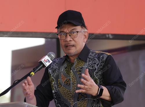 DATUK SERI ANWAR IBRAHIM