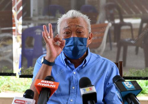 DATUK SERI BUNG MOKTAR RADIN