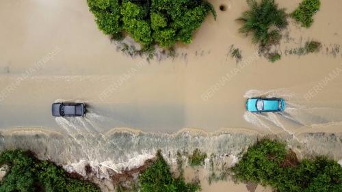 BANJIR