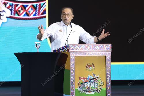 DATUK SERI ANWAR IBRAHIM