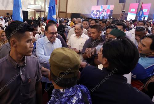 DATUK SERI ANWAR IBRAHIM