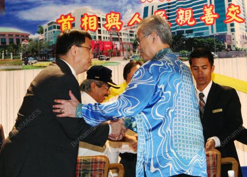 DATUK SERI ABDULLAH AHMAD BADAWI