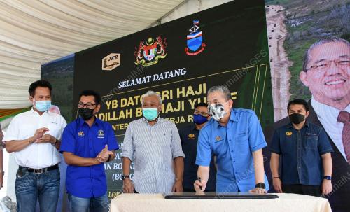 DATUK SERIFADILLAH YUSOF