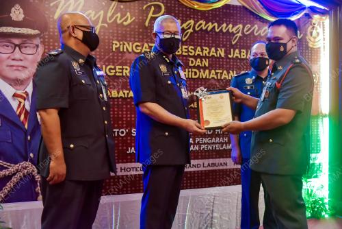 DATUK SERI MOHAMMAD HAMDAN WAHID