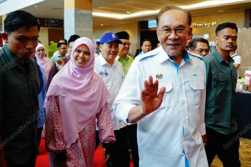 DATUK SERI ANWAR IBRAHIM