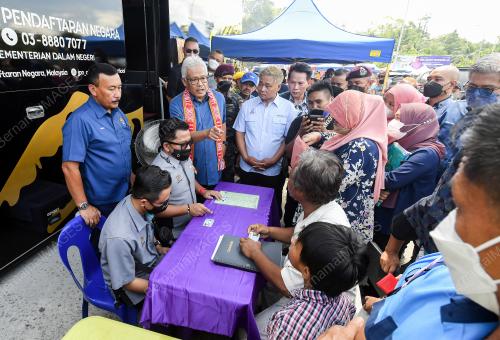 DATUK SERI HAMZAH ZAINUDIN
