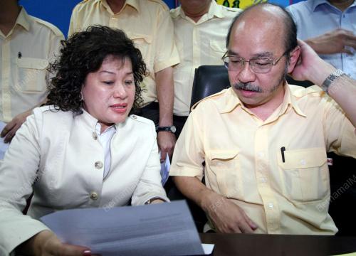 YONG TECK LEE