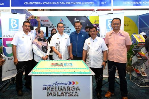 DATUK SERI MOHAMMAD MANTEK