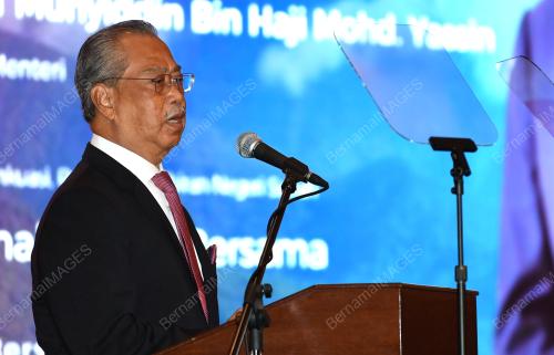 TAN SRI MUHYIDDIN YASSIN