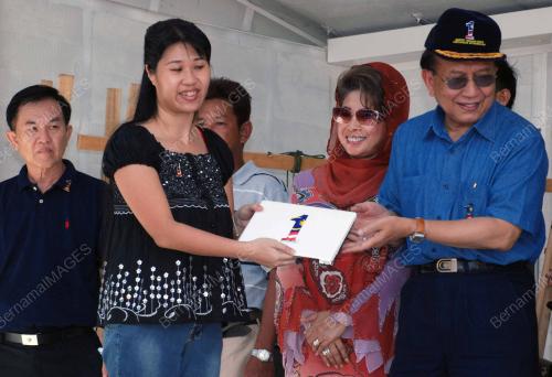 RAIS YATIM