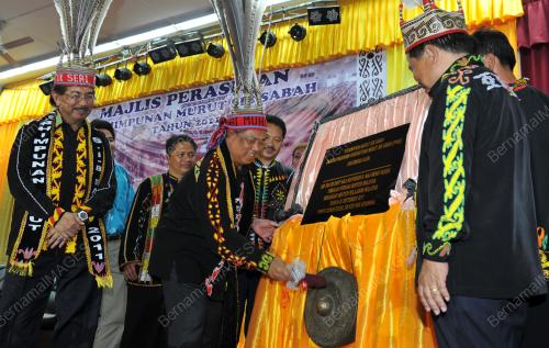 TAN SRI MUHYIDDIN YASSIN