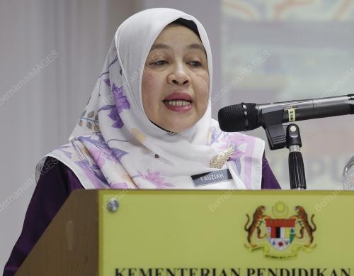NORAINI FAUZIAH DERIN