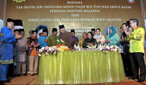 SB11_27072013_PM_HARI_JADI