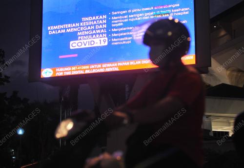 PERINTAH KAWALAN PERGERAKAN COVID-19