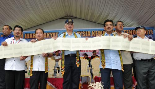 DATUK SERI NAJIB TUN RAZAK