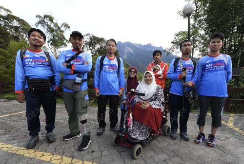 OKU NAIK KINABALU