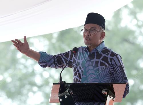 DATUK SERI ANWAR IBRAHIM LAWAT LABUAN