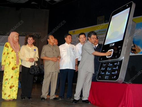 DATUK CHUA SOON BUI