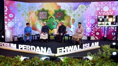 FORUM PERDANA EHWAL ISLAM - RTM KE 75
