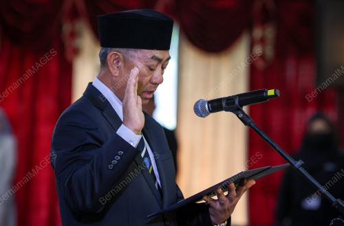 TUN MUSA AMAN