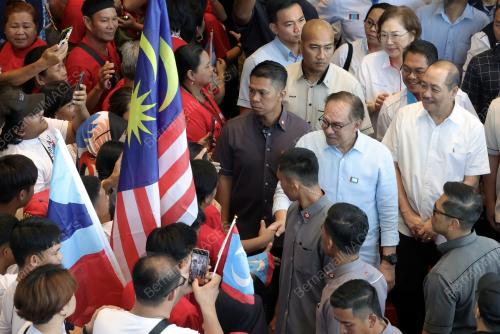 DATUK SERI ANWAR IBRAHIM