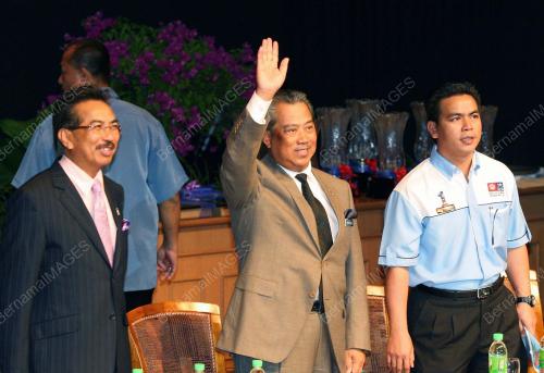 TAN SRI MUHYIDDIN YASSIN