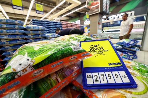 BERAS_HARGA