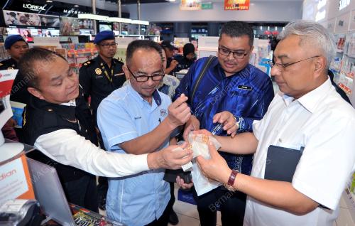 OPERASI BIODEGRADASI