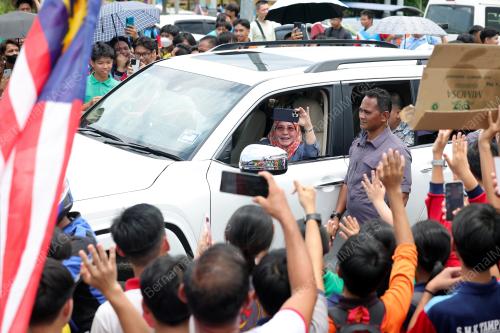TUNKU AZIZAH AMINAH MAIMUNAH ISKANDARIAH