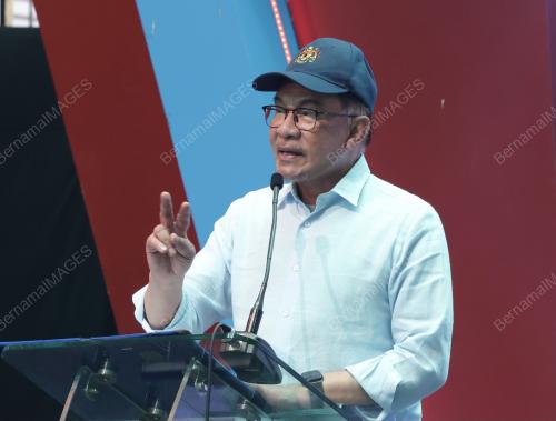 DATUK SERI ANWAR IBRAHIM