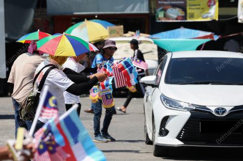 JALUR GEMILANG